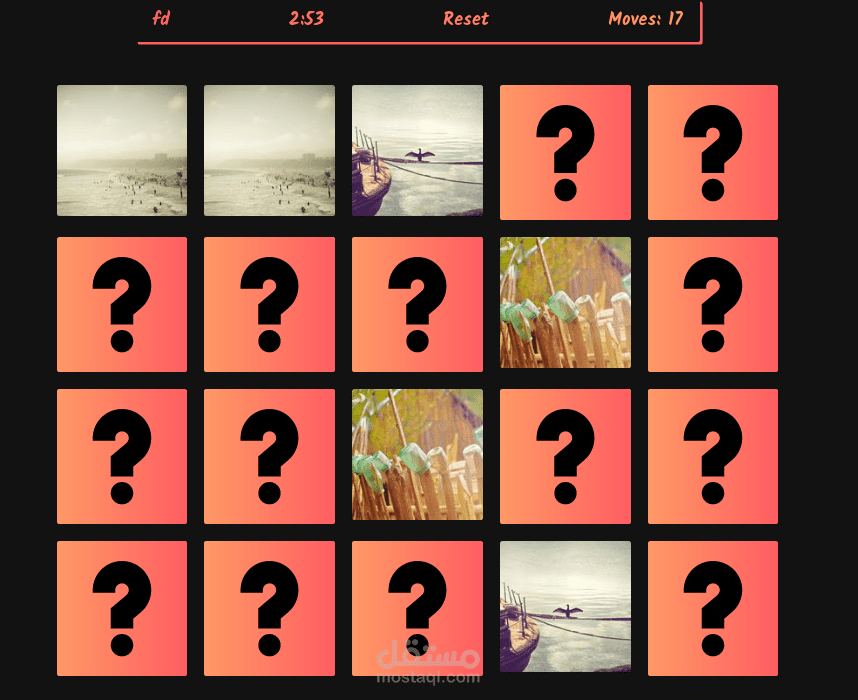 Memory Game