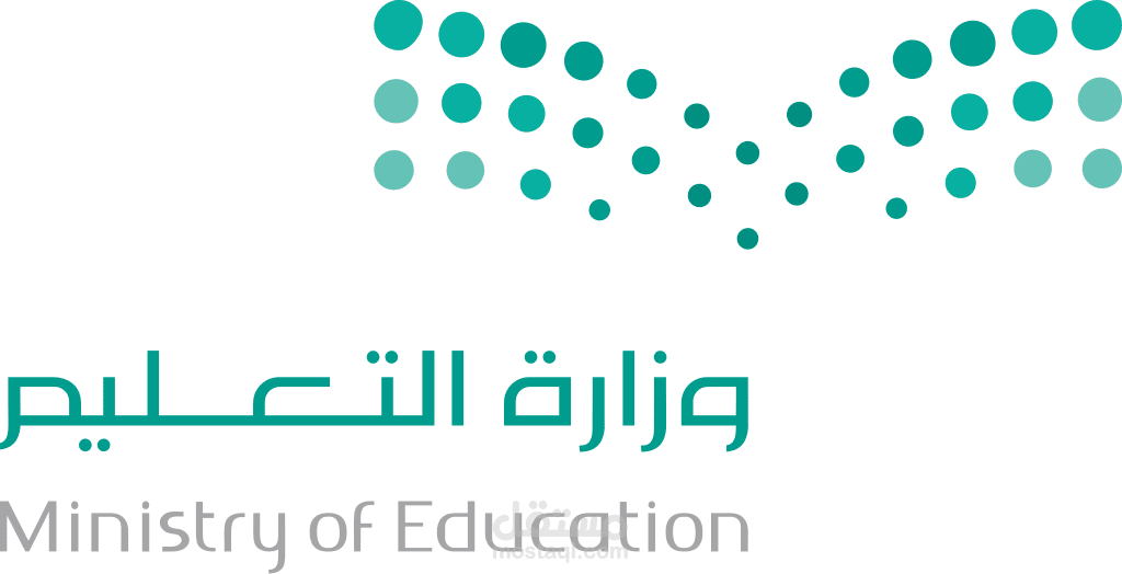 إدارة النشاط الثقافي