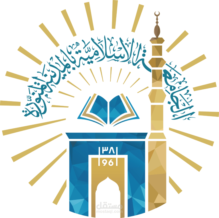 إدارة فعاليات الجامعة