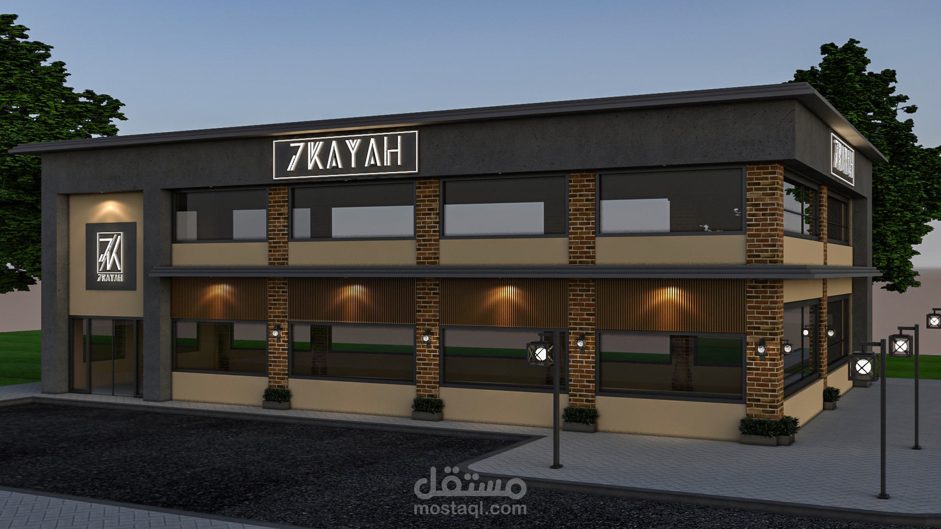 coffeeshop (exterior)