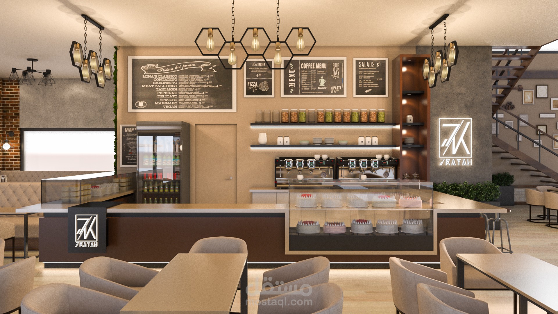 coffeeshop (interior)