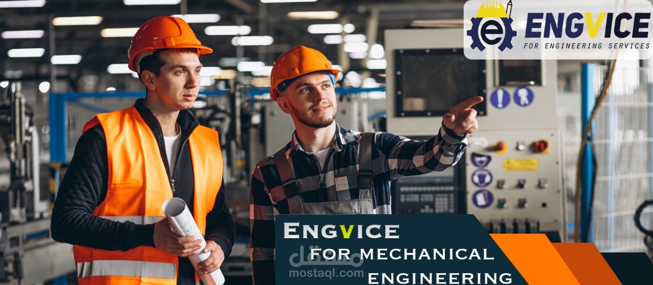 بوستات اعلانية احترافية