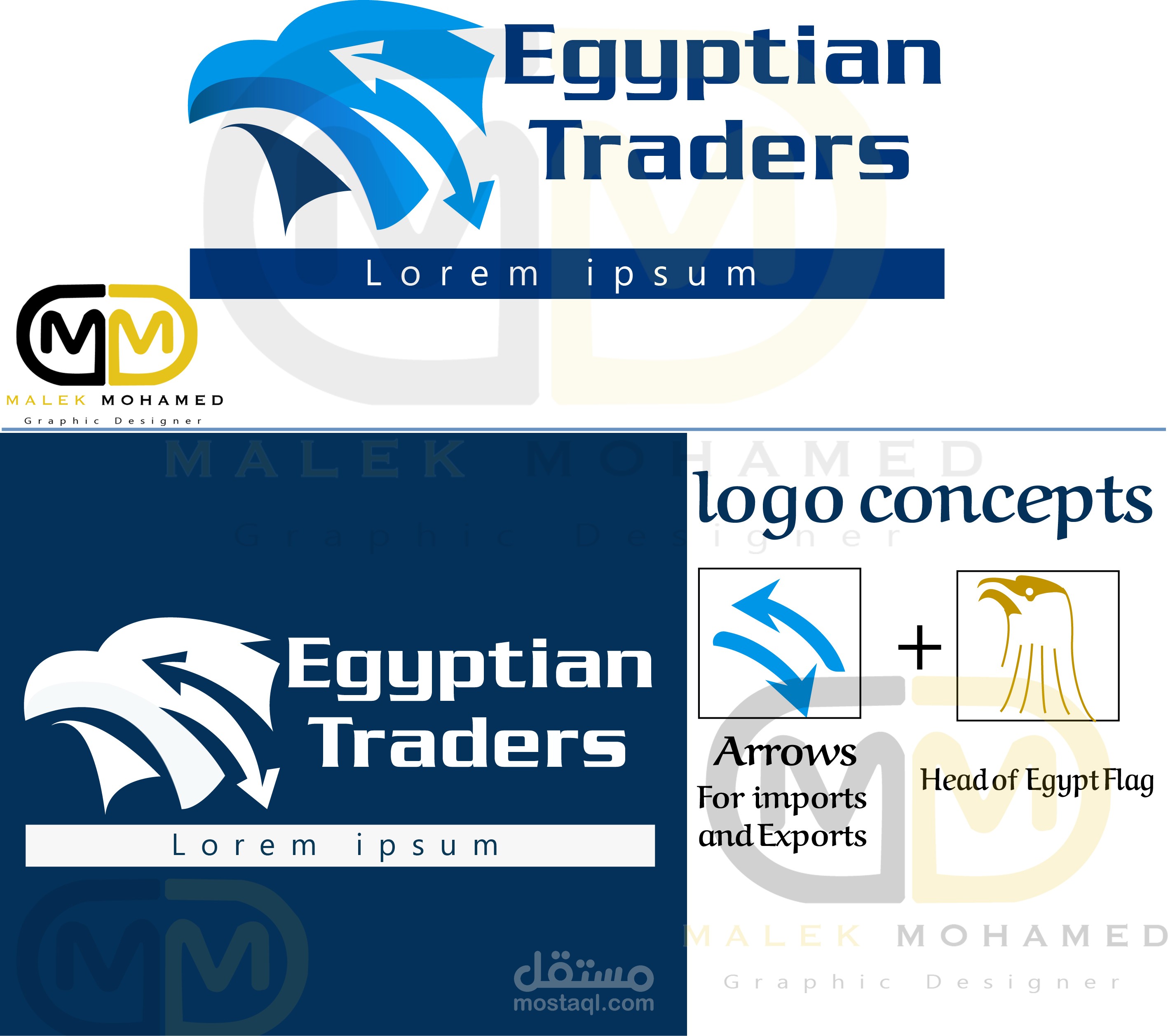 تصميم لوجو احترافي ل Egyptian traders