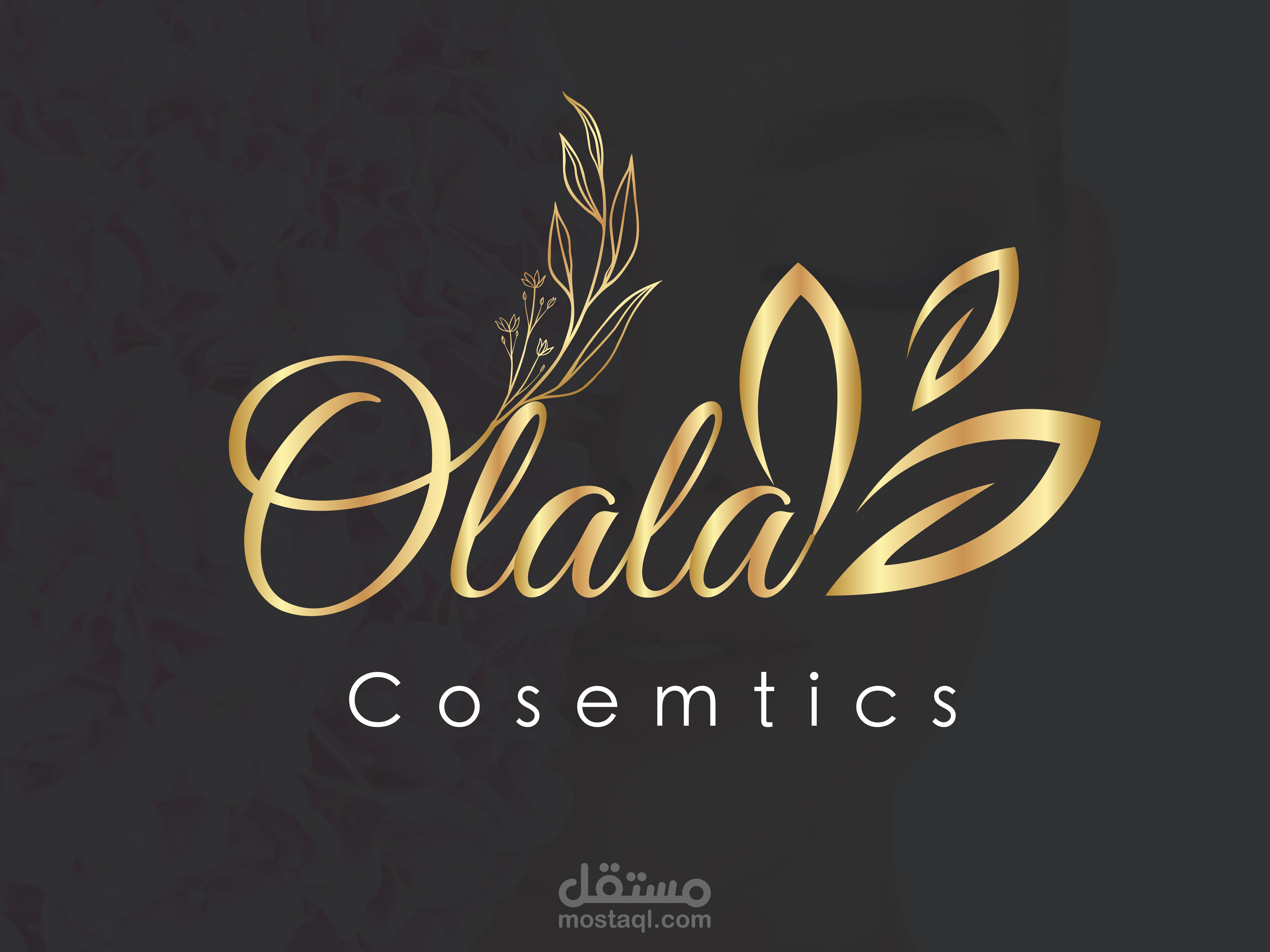 لوجو لمستحضرات تجميل