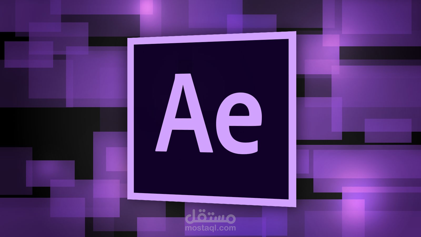 تصميم انترو او اوتر و فيديو احترافي عالافتر افيكت