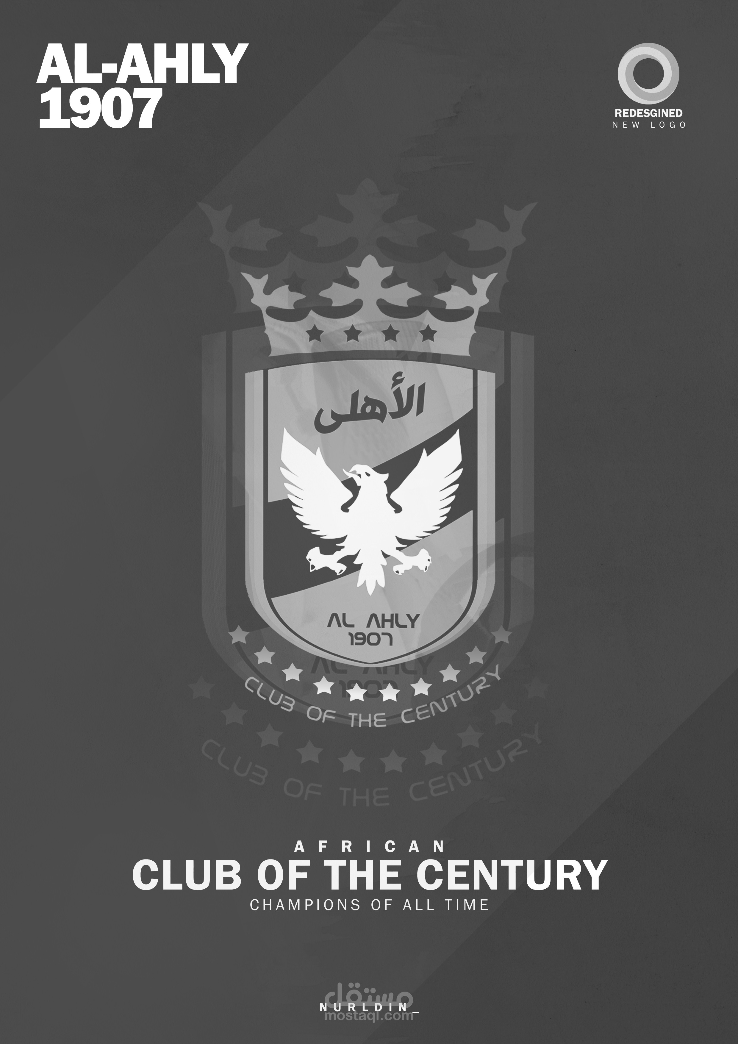 تصميم سوشيال ميديا "الأهلي"
