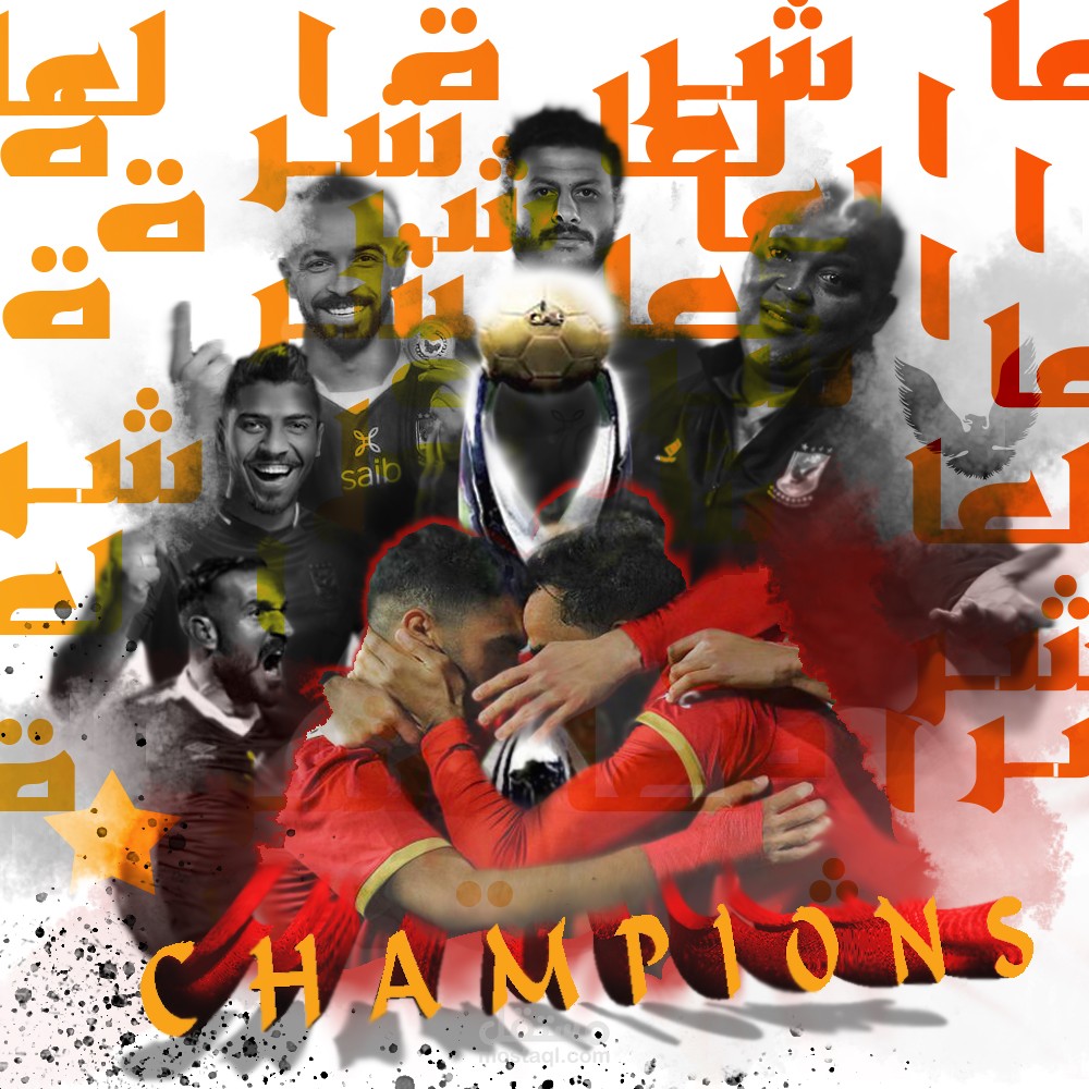 تصميم سوشيال ميديا  "العاشرة"