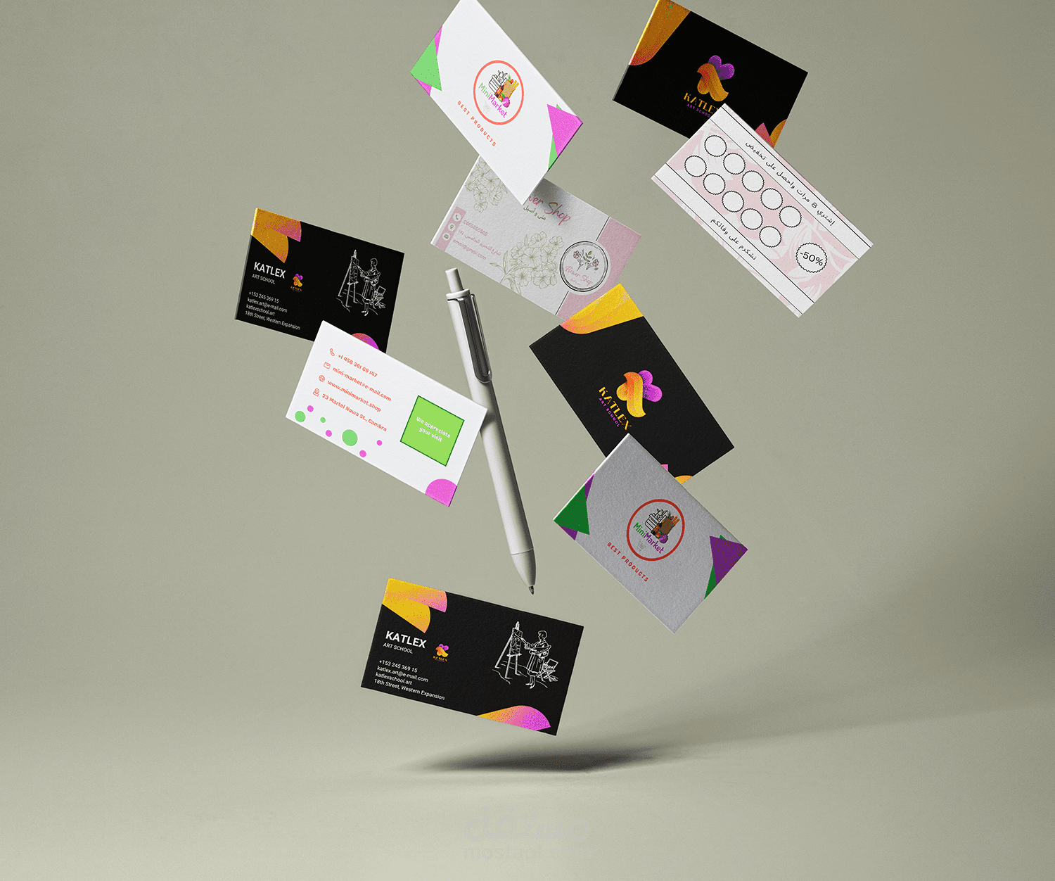 تصميم بطاقة عمل (Business card)