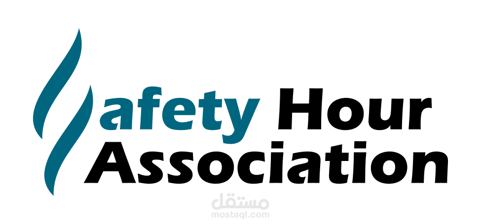 تصميم شعار جمعية 'Safety Hour Association'