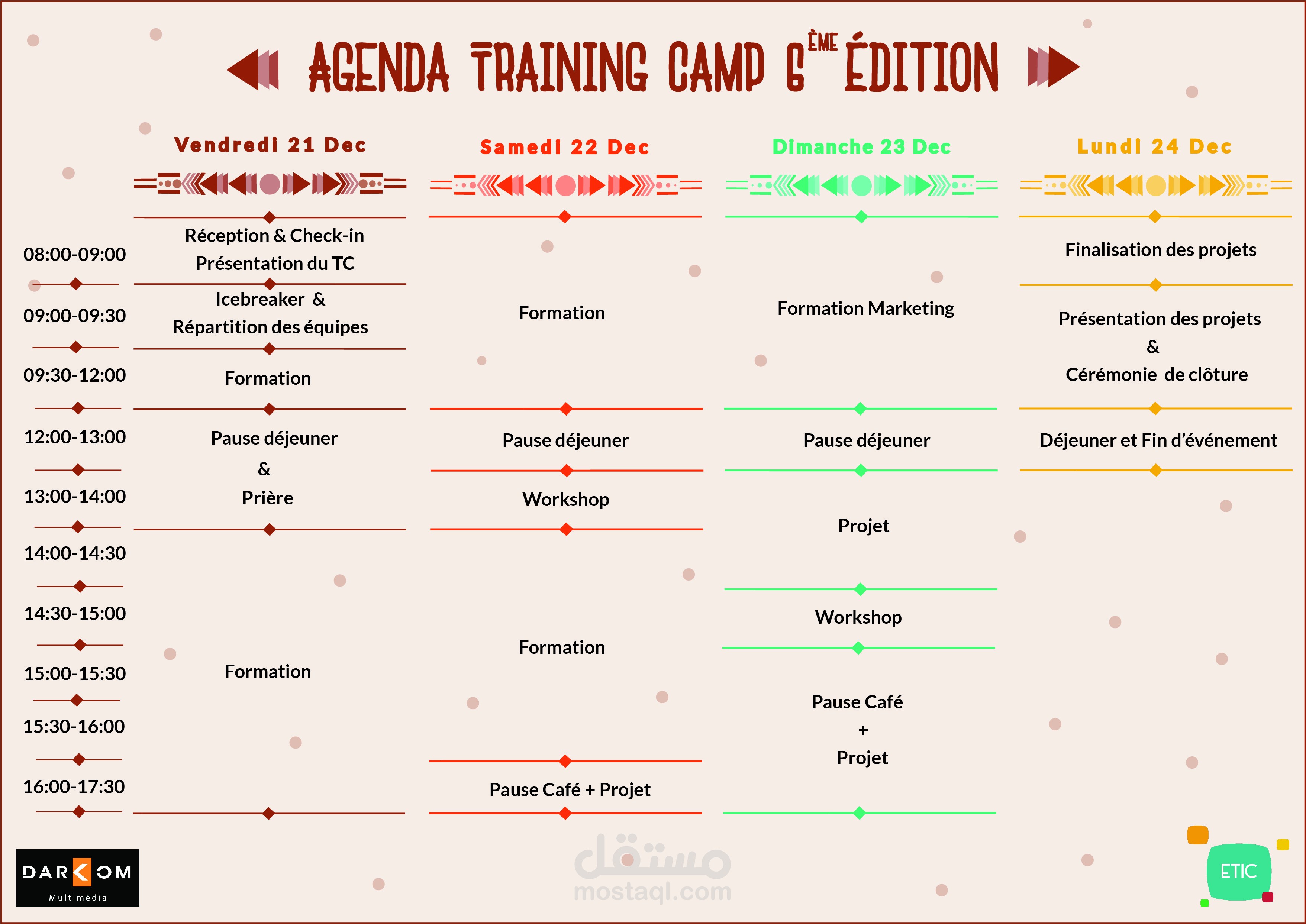 تصميم رزنامات