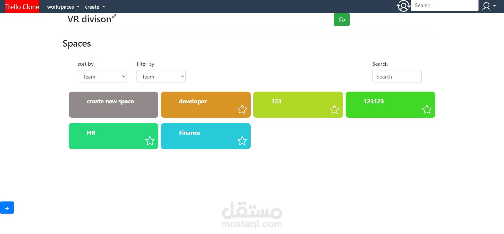 تطبيق إدارة المهام Trello Clone