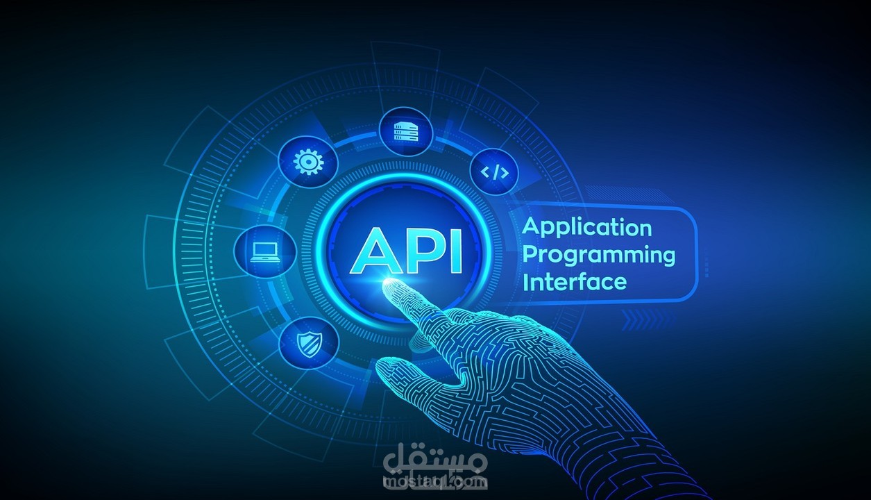 برمجه API