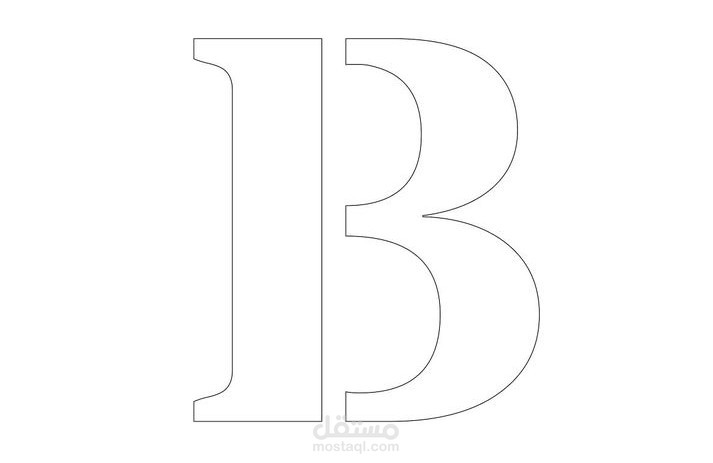 ملف التعريفي الخاص بشركة BADEL