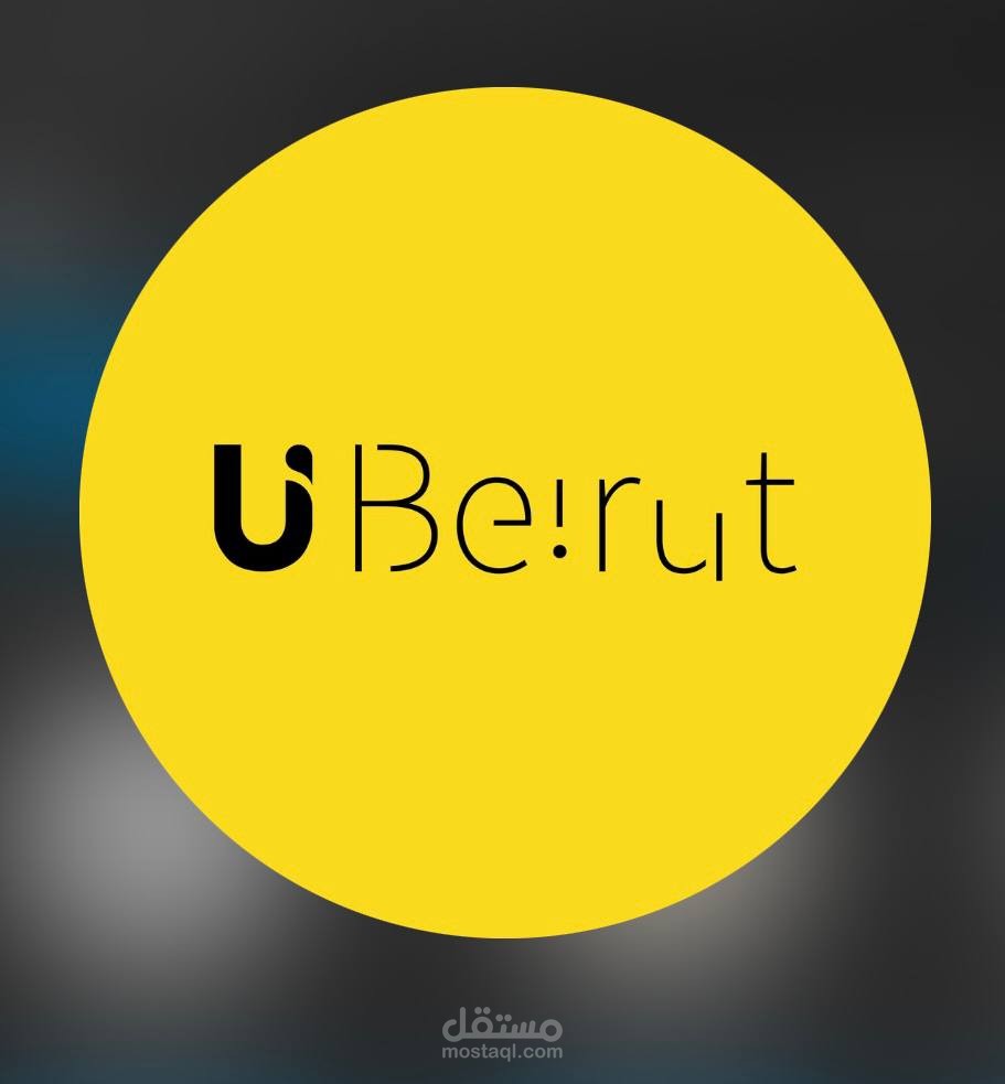 UBeirut
