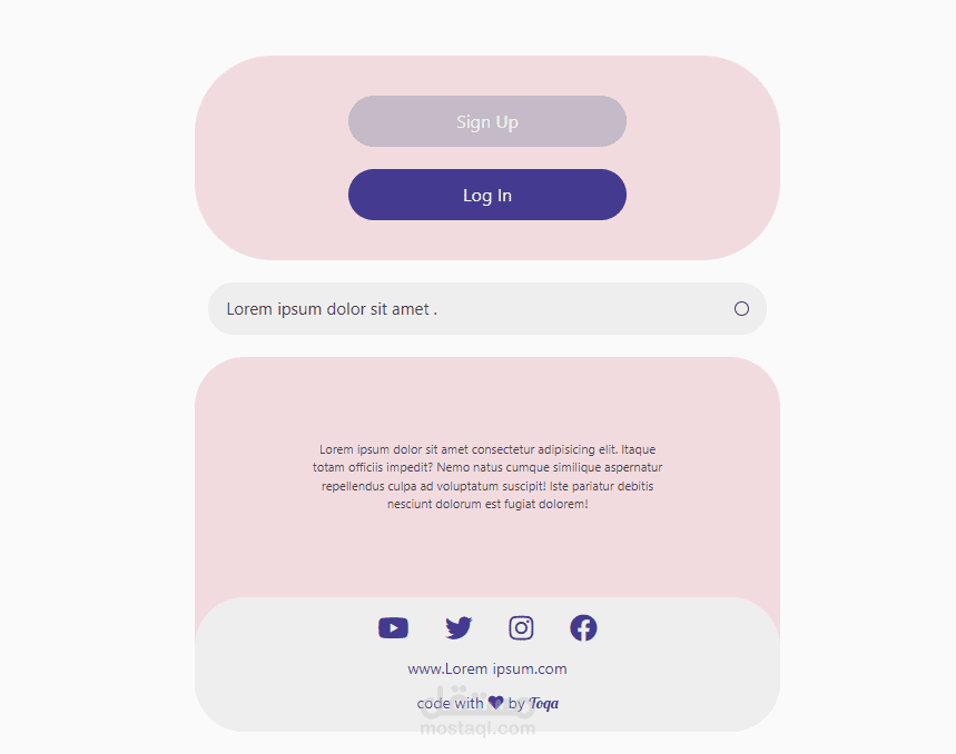 صفحة تسجيل دخول