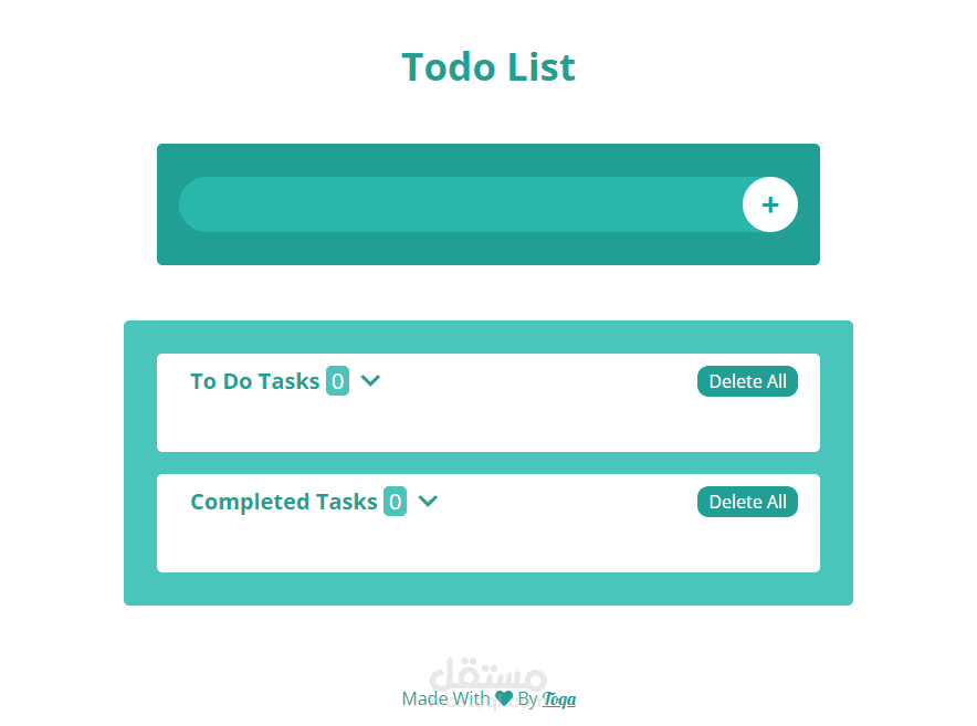 To_Do List