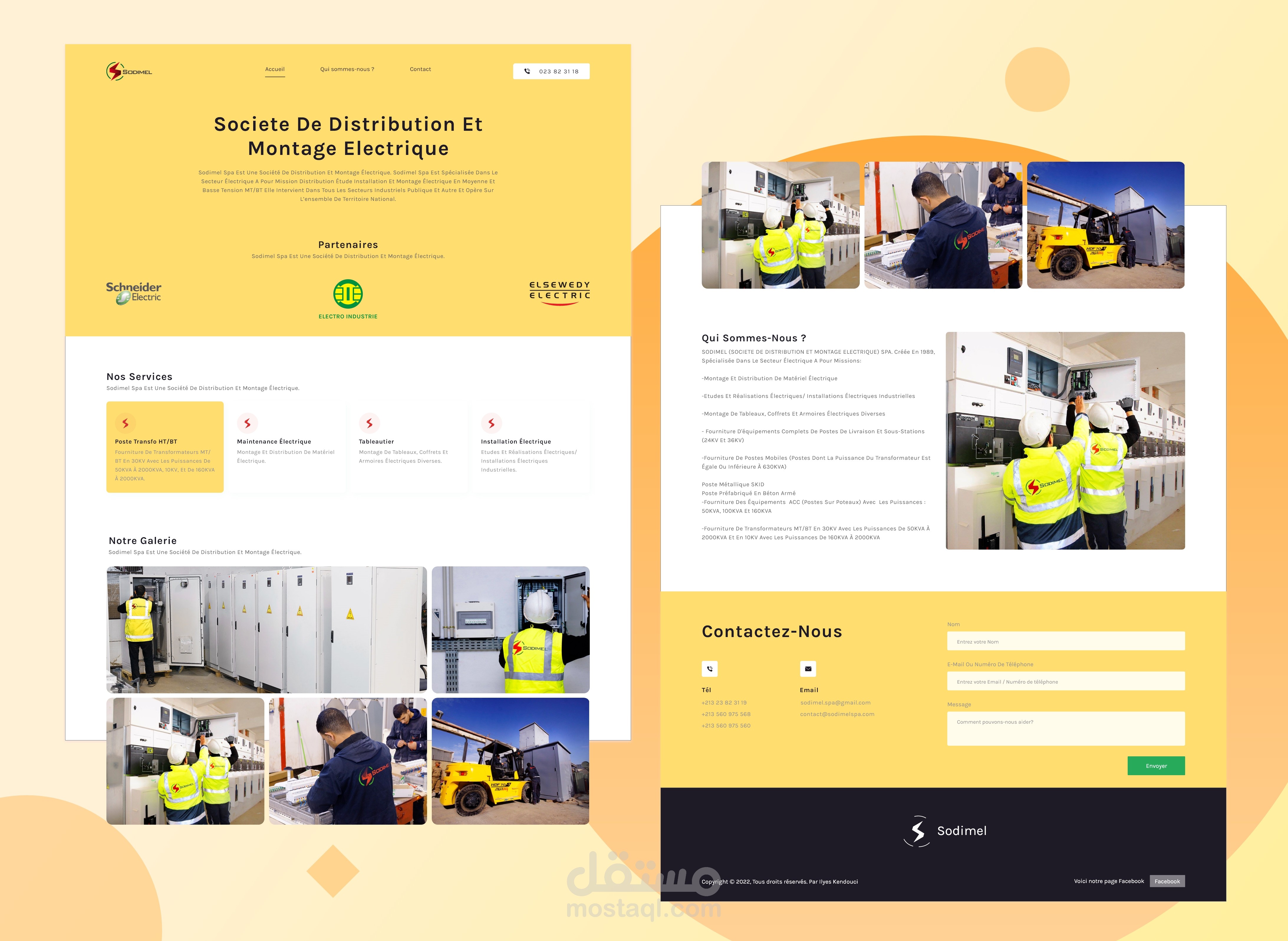 تصميم موقع لشركة كهربائية