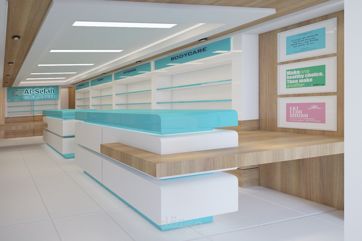 تصميم داخلي لصيدلية