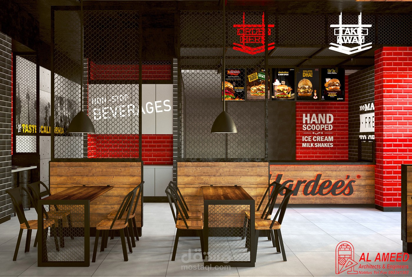 Hardee's ( Ezariya branch ) 