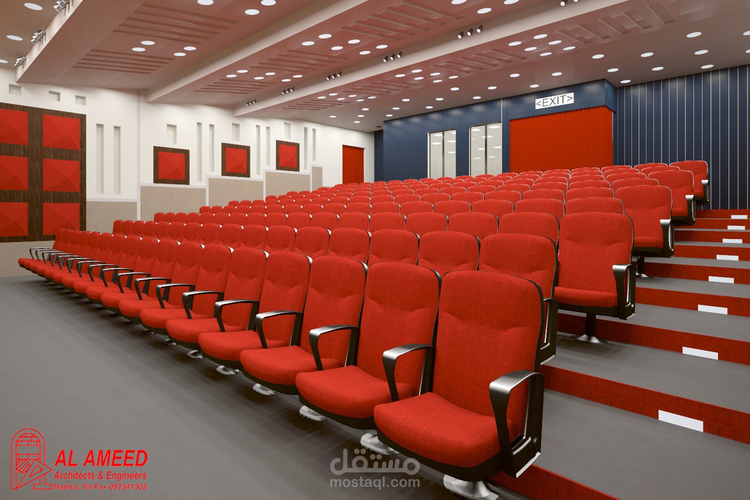 Andaleeb Theater 