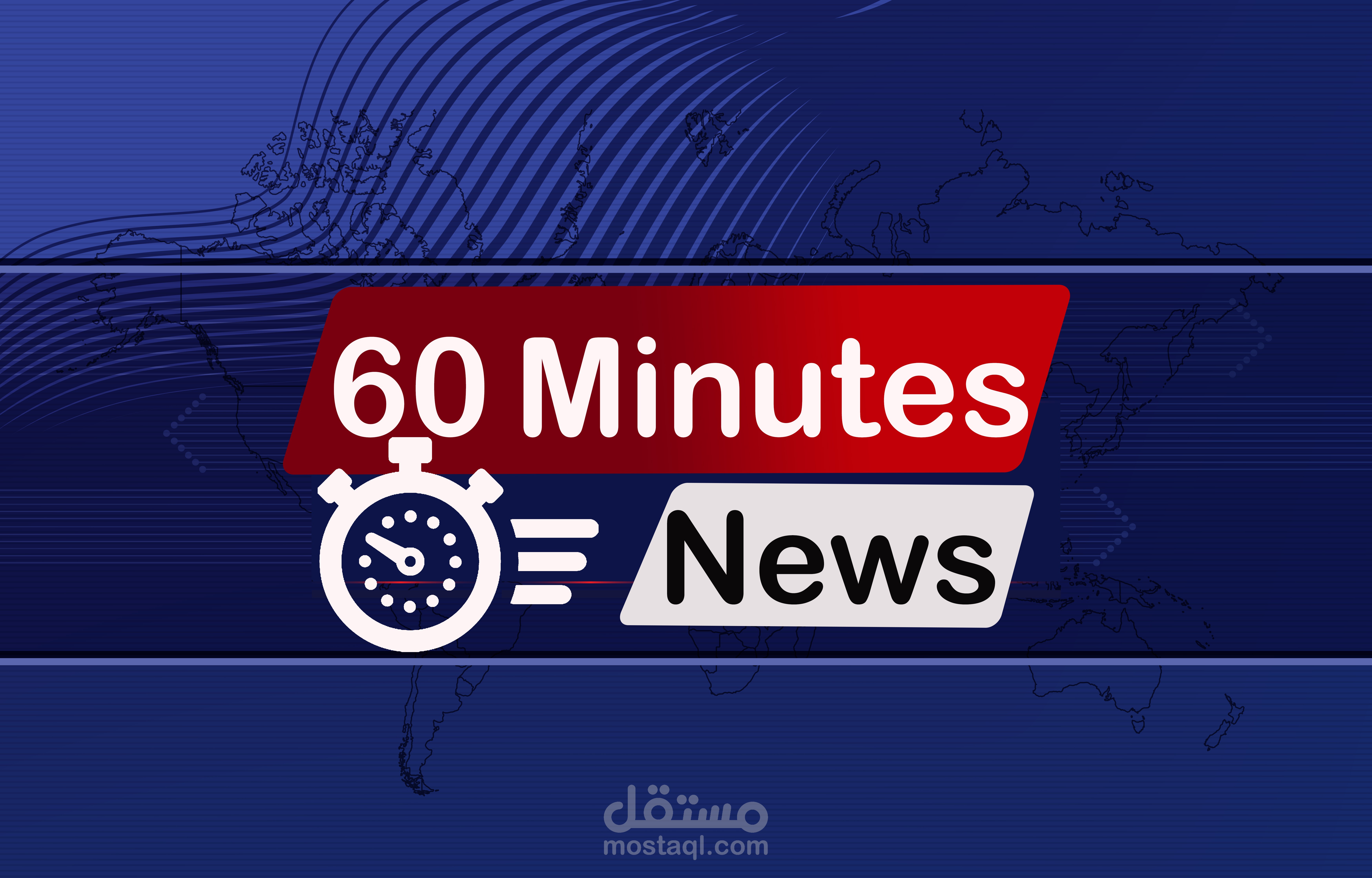 60 minutes news