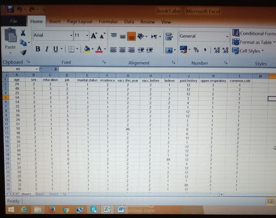 ادخال بيانات استبيان