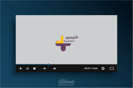 موشن جرافيك احترافي لـ
