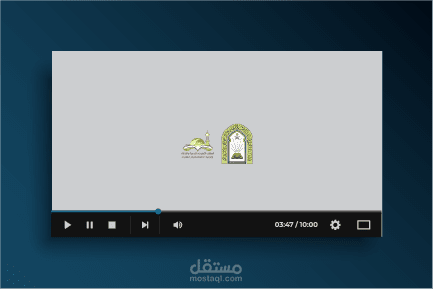 موشن جرافيك احترافي لـ مركز الحميراء (هلالك خير)