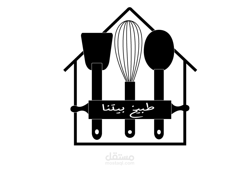 شعار (طبيخ بيتنا)