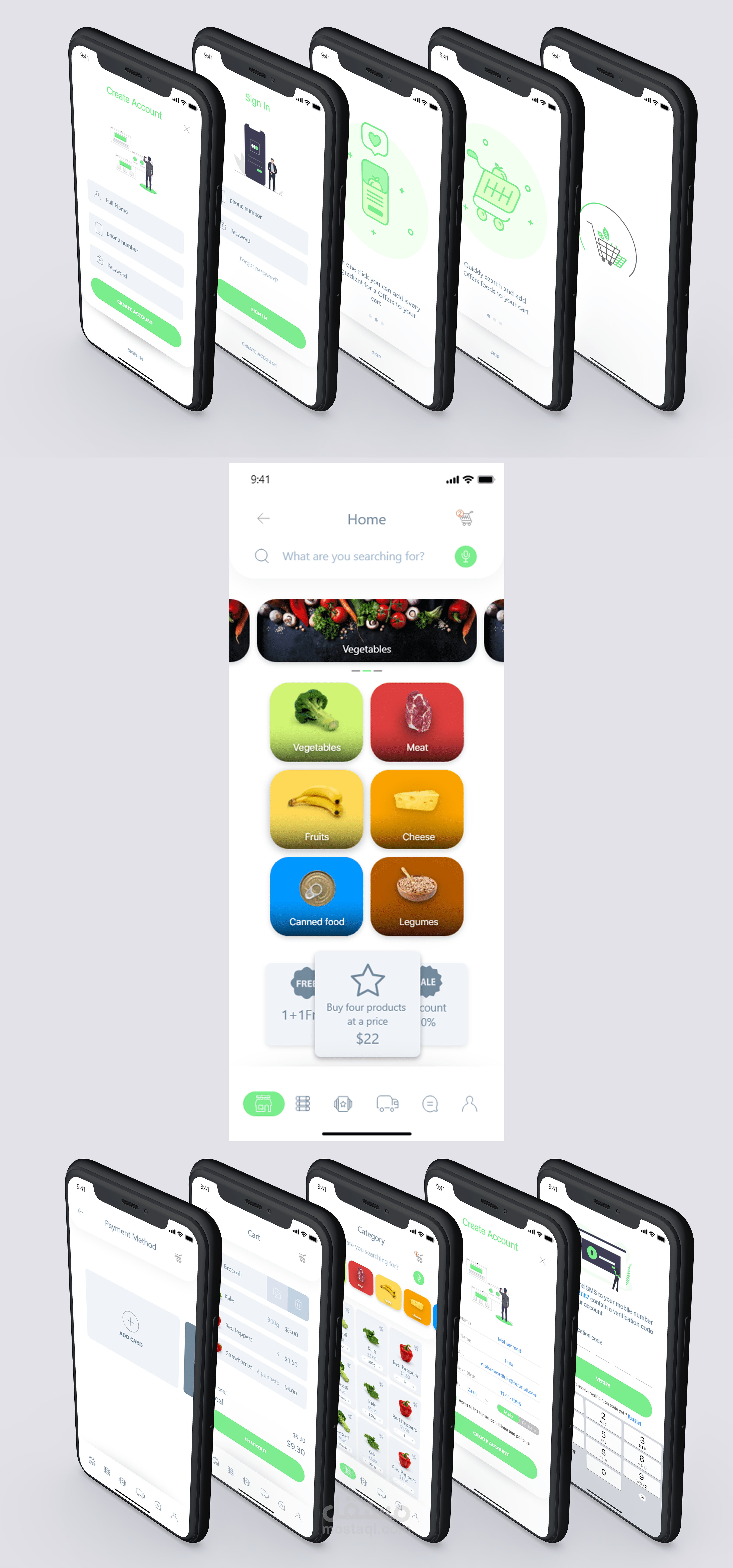 تصميم UX/UI