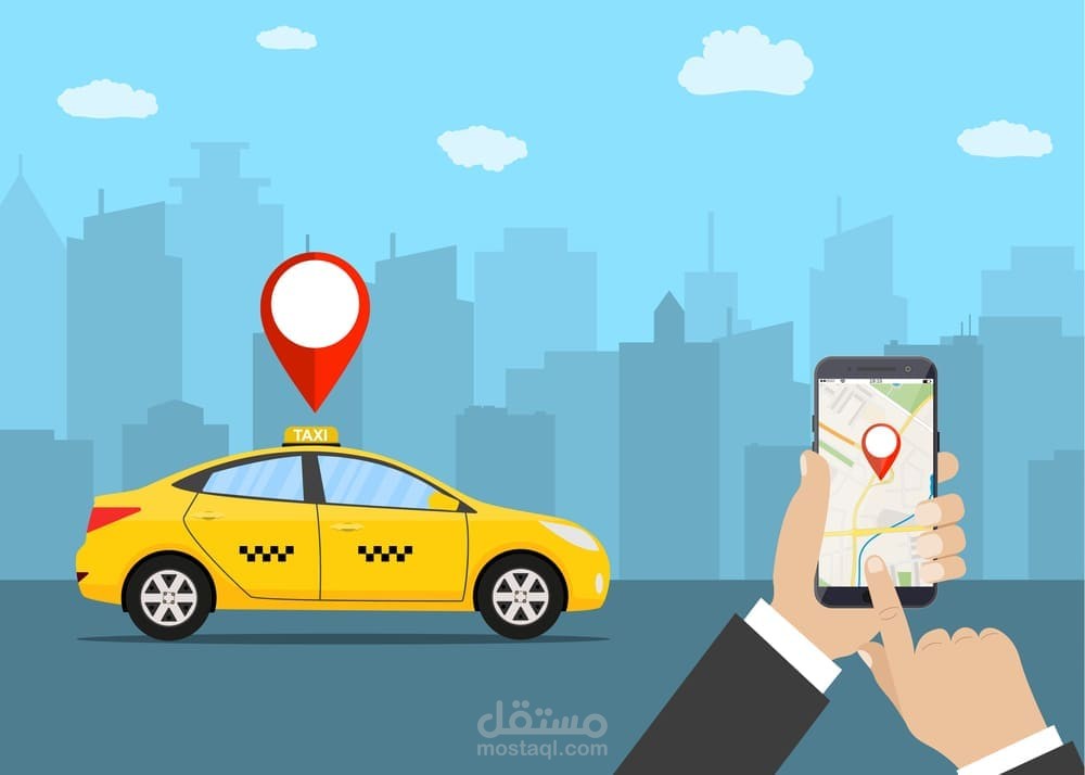 تطبيق تاكسي - خدمات التوصيل أندرويد