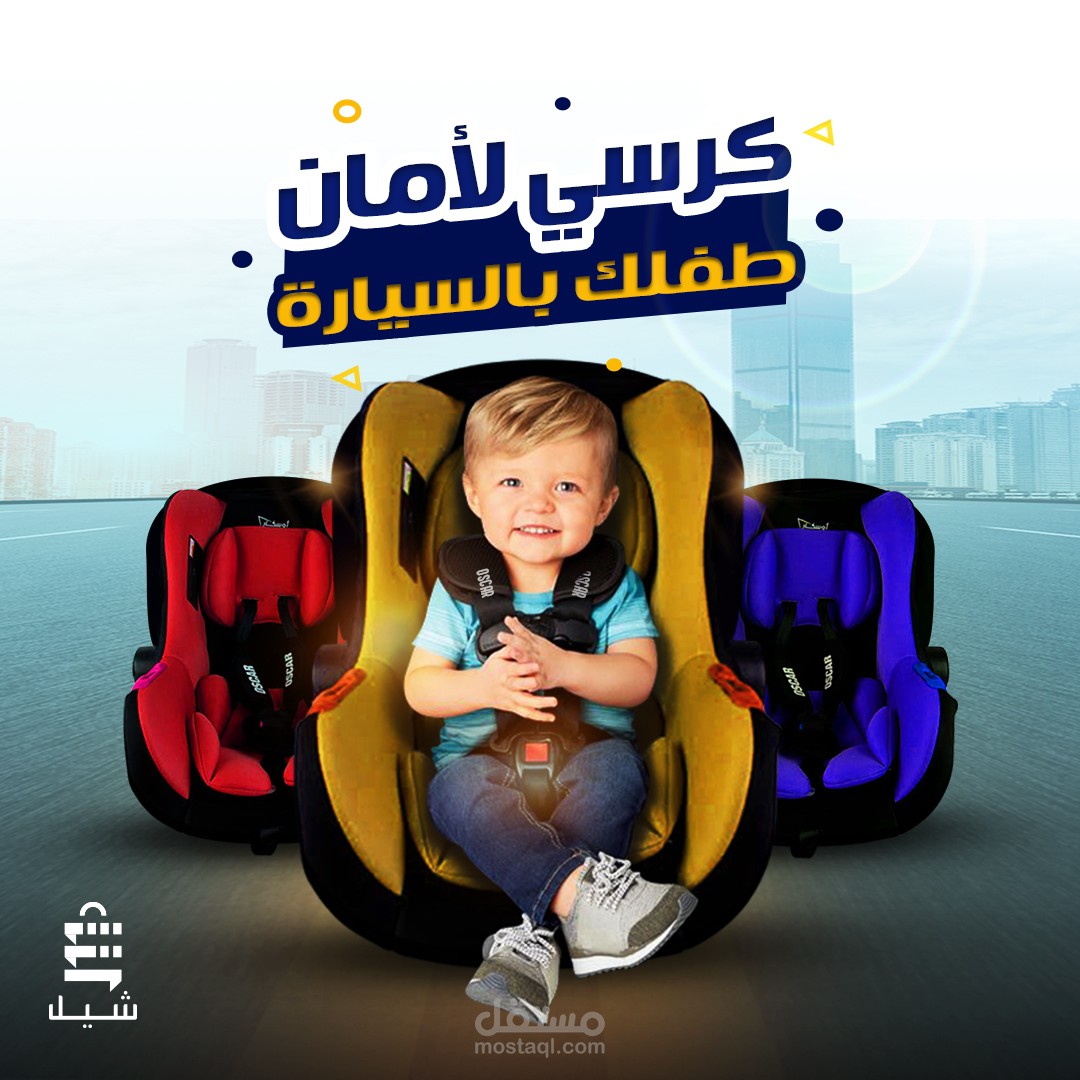 تصاميم إدارة حسابات منصات التواصل الاجتماعي الاحترافيه