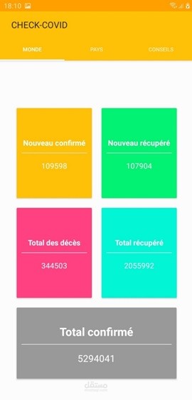 Covid19-apk