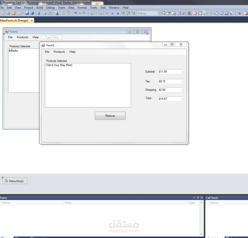 Shopping Cart Calculator