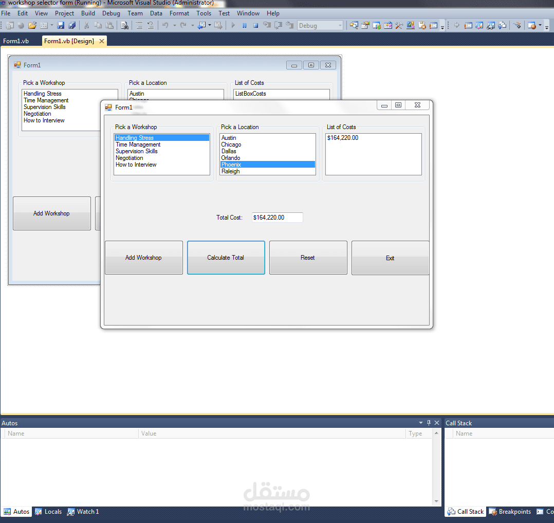 Workshop selector software