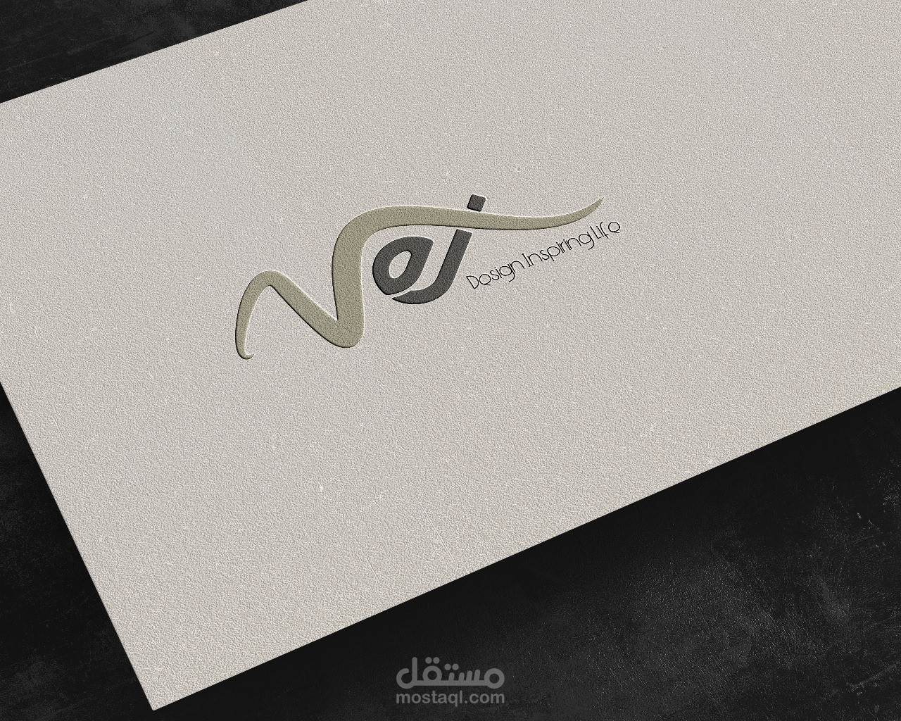 تصميم لوغو لشركة هندسية