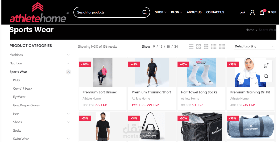 وصف منتجات باللغتين العربية والانكليزية لمتجر رياضي متخصص بالألبسة الرياضية والأجهزة الرياضية