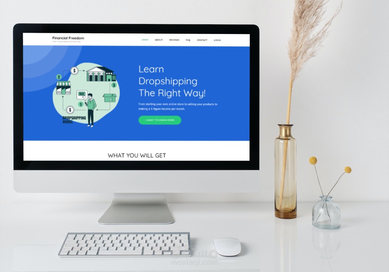 موقع تعليمي finafreedom  مبني على وردبريس (WordPress)