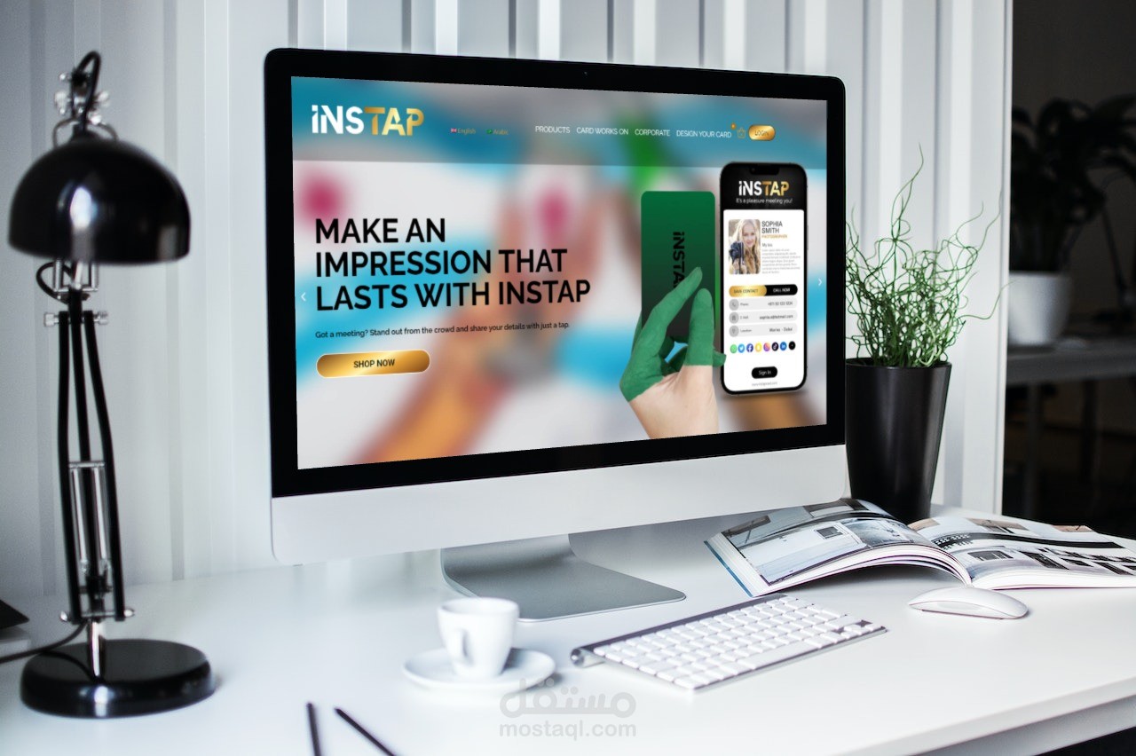 متجر instapcard  مبني على وردبريس (WordPress)