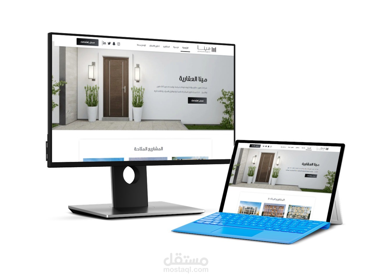 موقع عقارات شركة مينا بني على ووردبريس(WordPress)