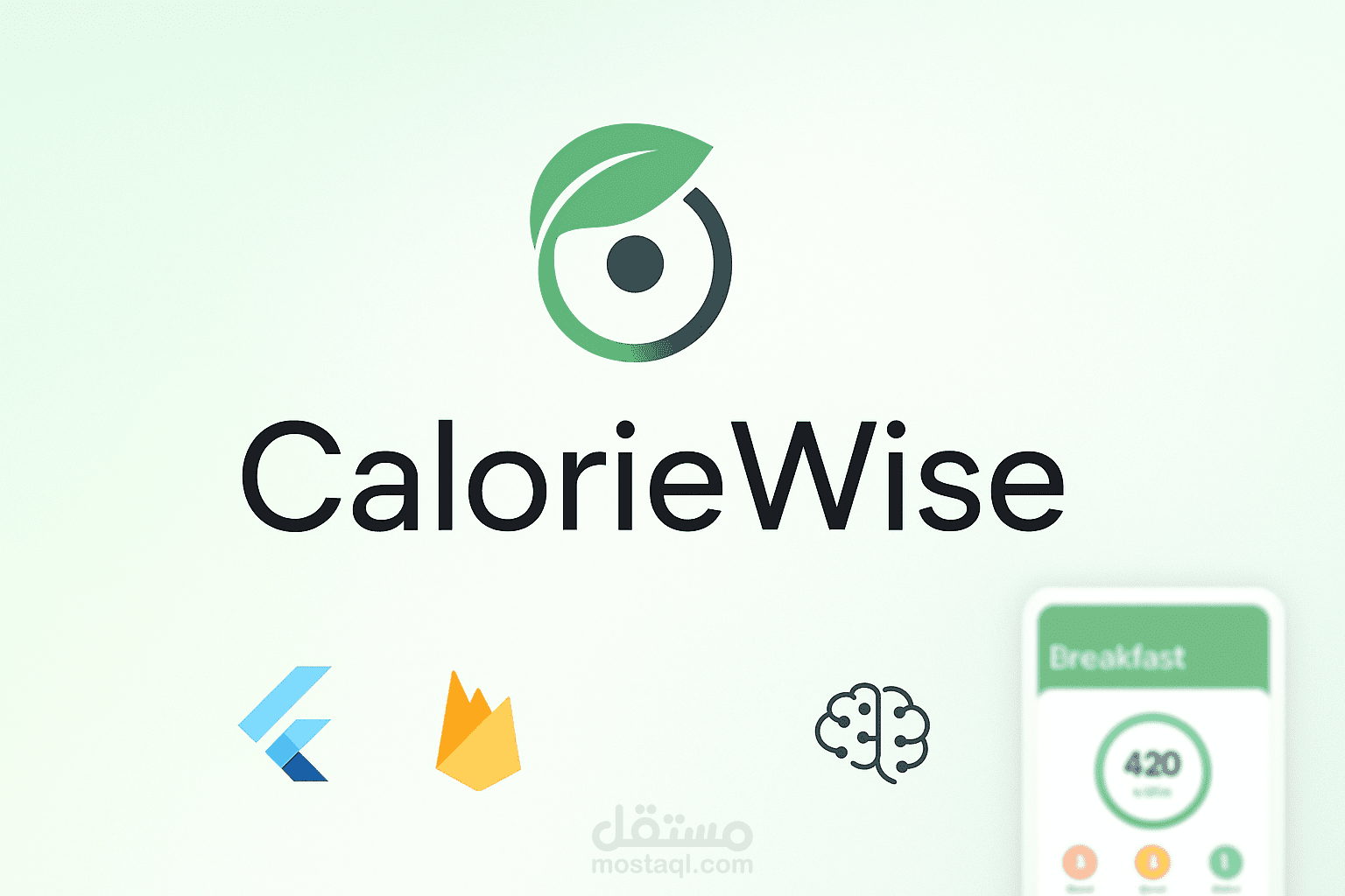 تطبيق CalorieWise: محلل وجبات ذكي بالاعتماد على الذكاء الاصطناعي (Flutter + Firebase)