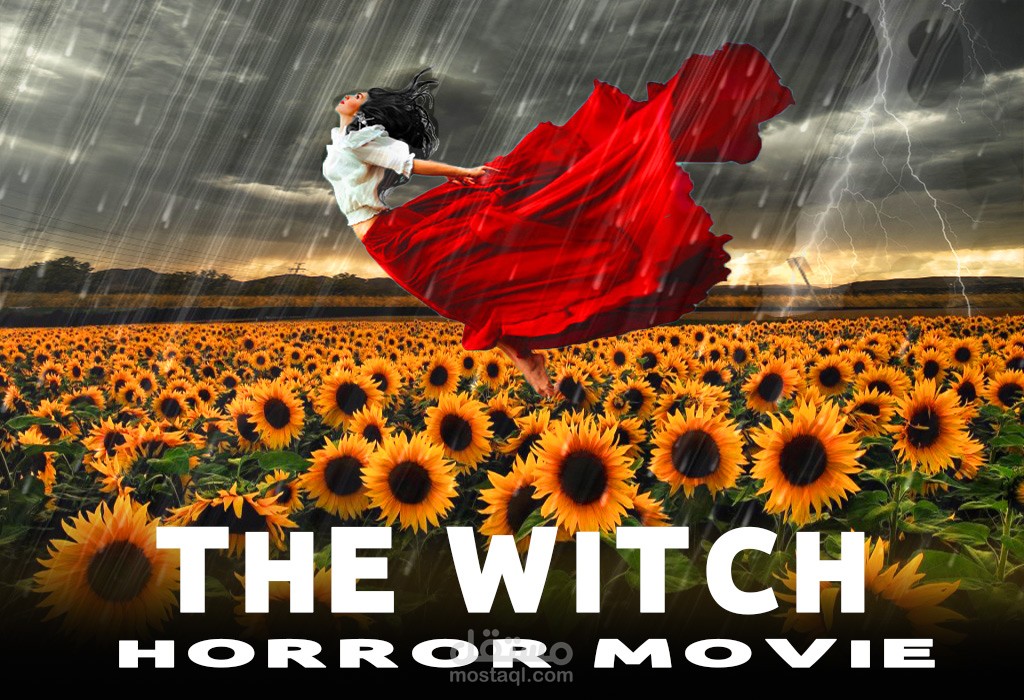 احد اعمالي في الدمج