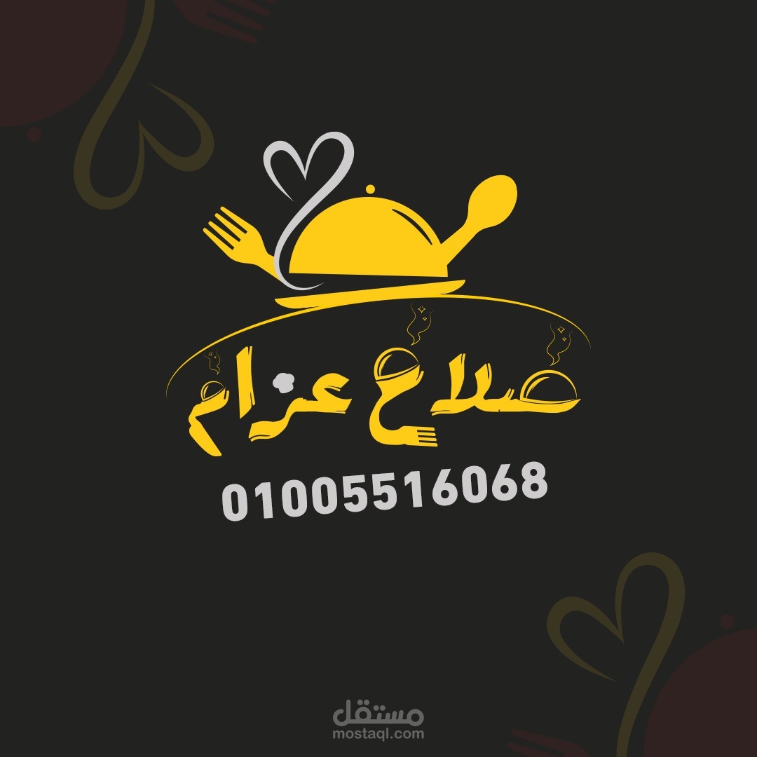 Logo design for Chef
