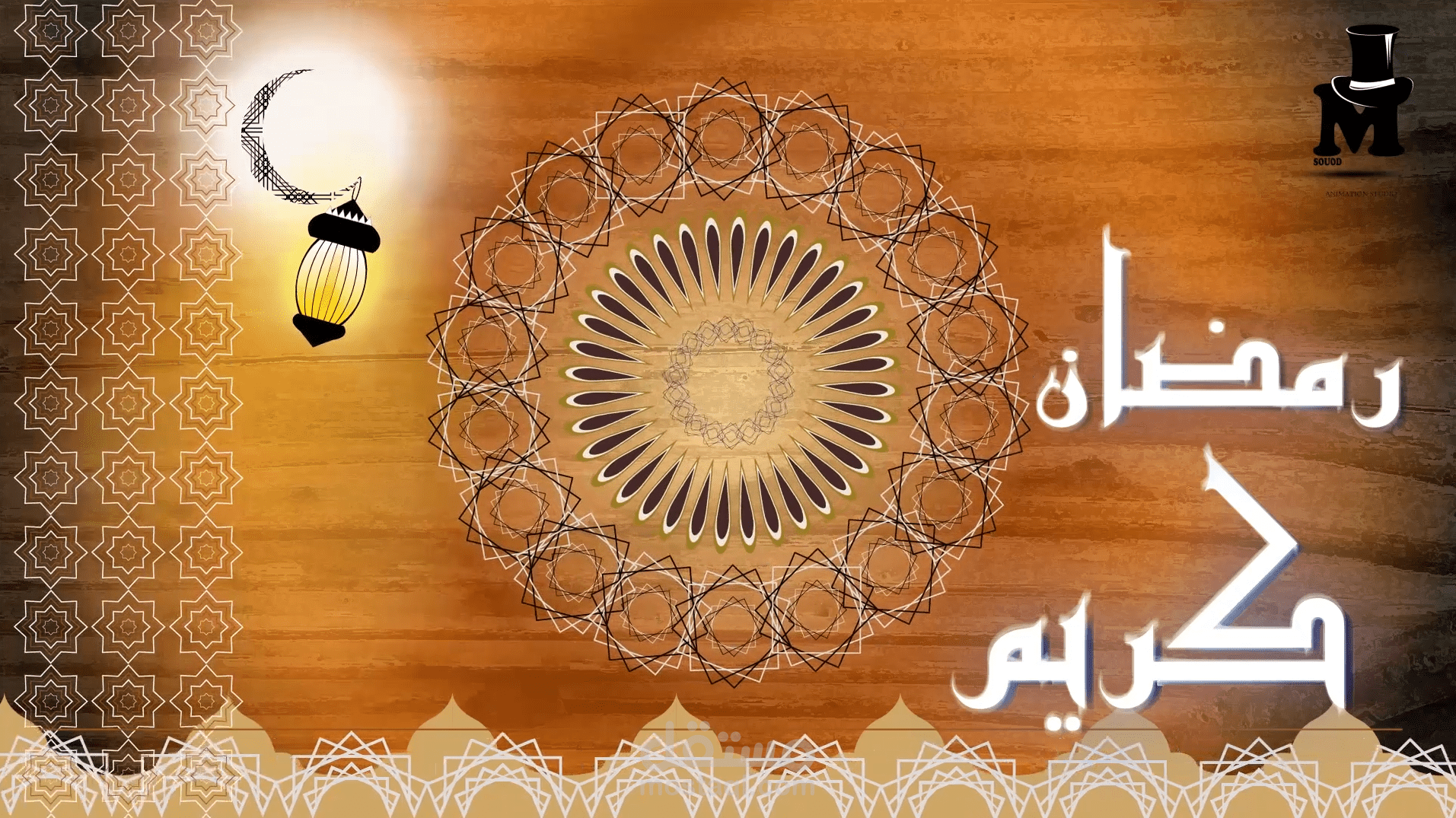 ramadan kareem animation
