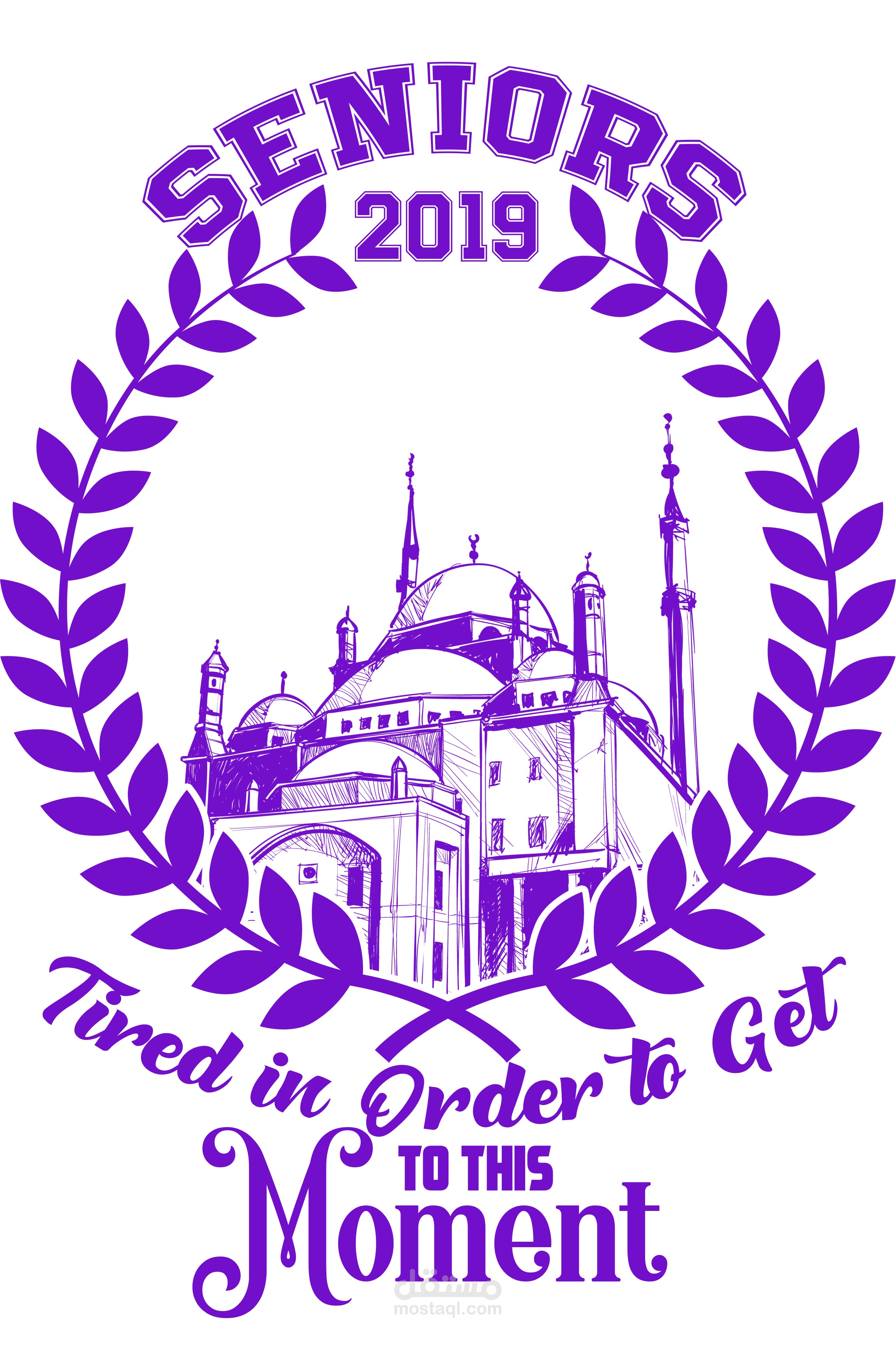 Graduation T-shirt Design