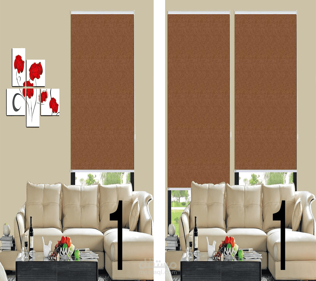 ازالة كائن من الصورة