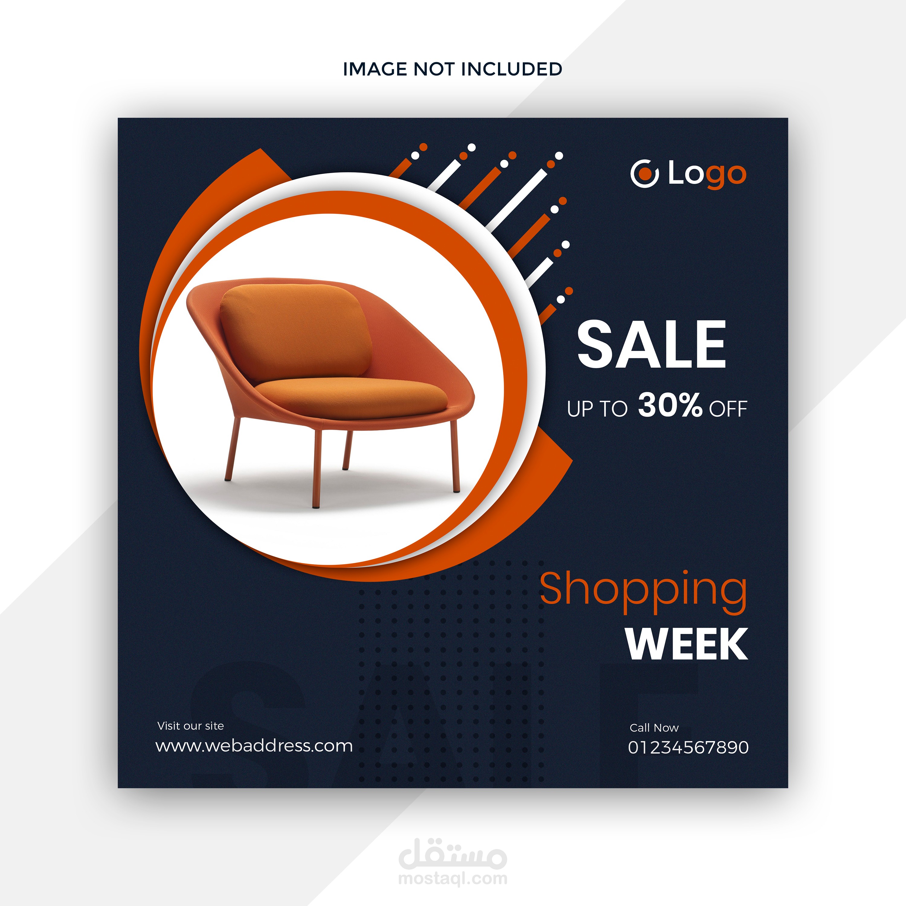 تصاميم سوشيال