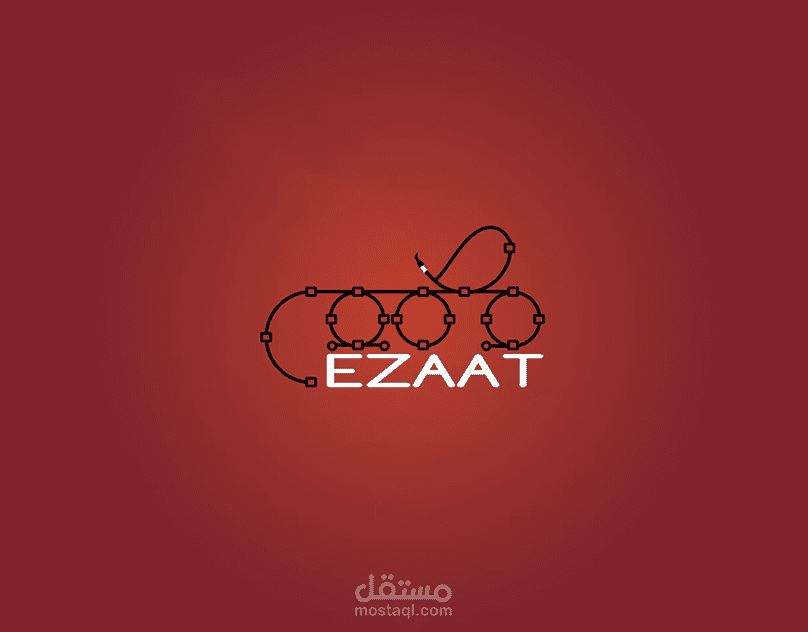 اطلب تصميمك الان - لوجو تصميم