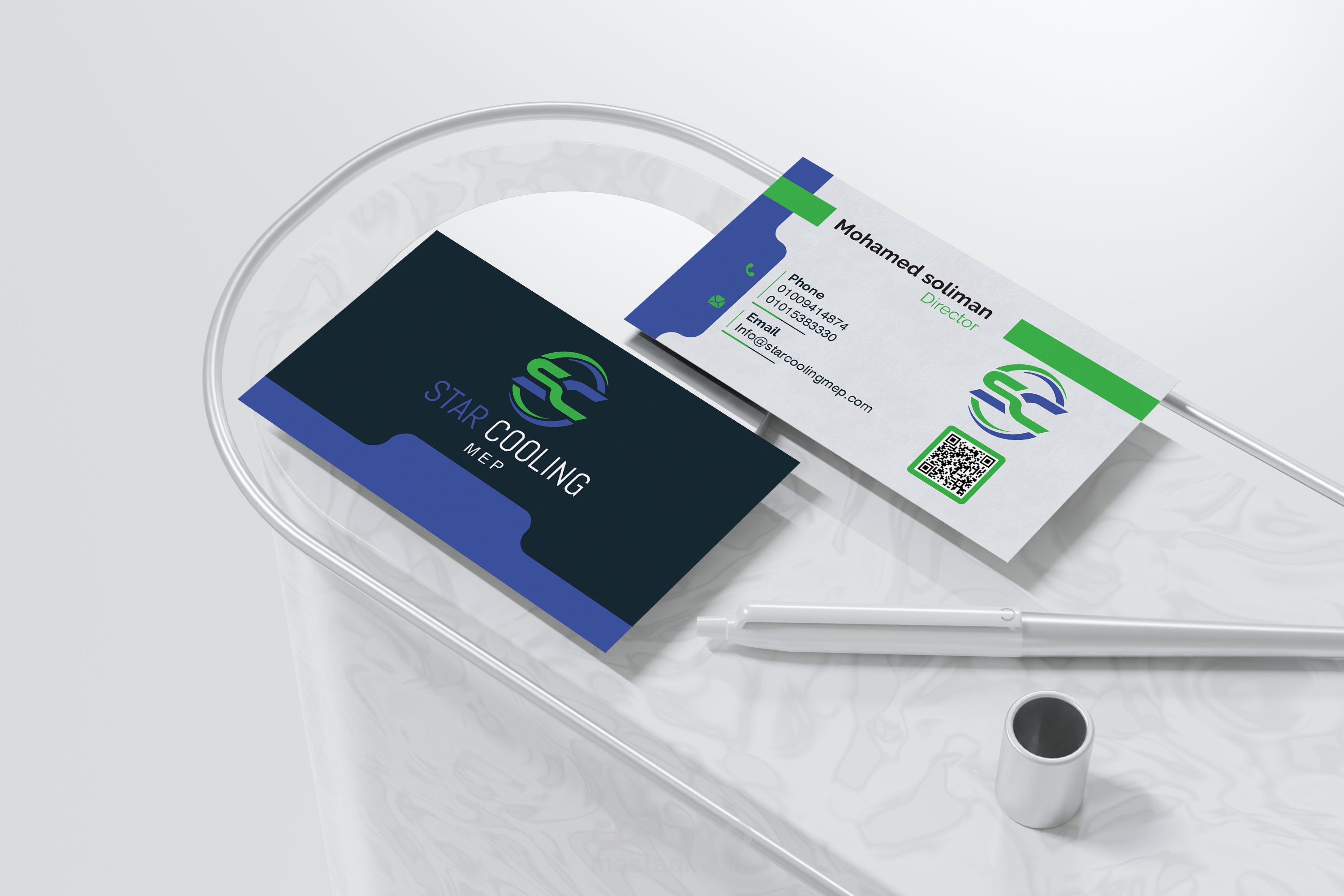 كارت بيزنس لشركة ستار كولينج