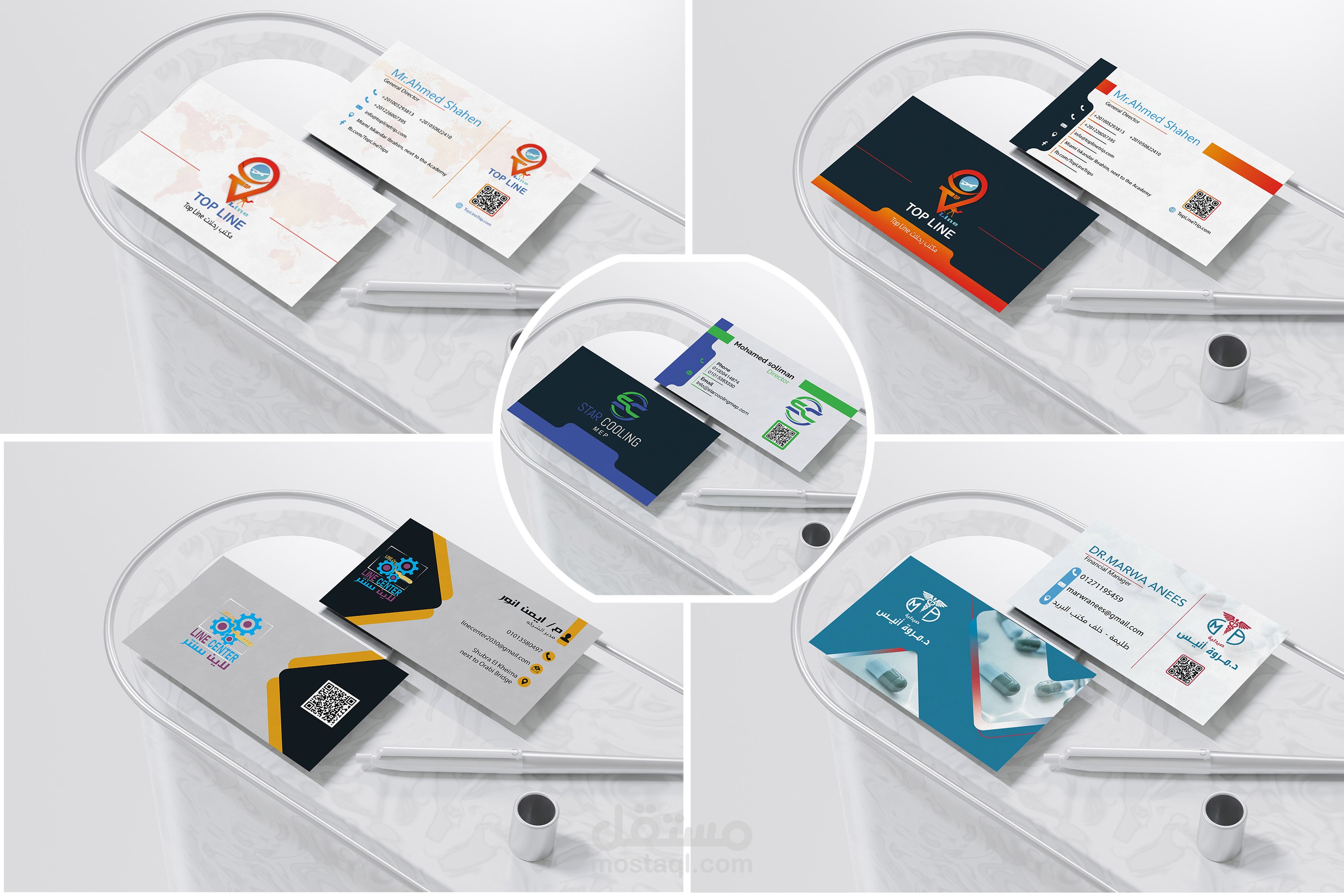 اعمالي في تصميم الكارت الشخصي او البزنس